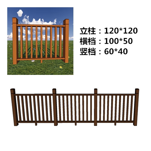 杭州塑木围栏栏杆