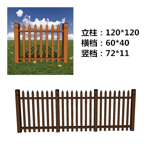 杭州塑木围栏栏杆